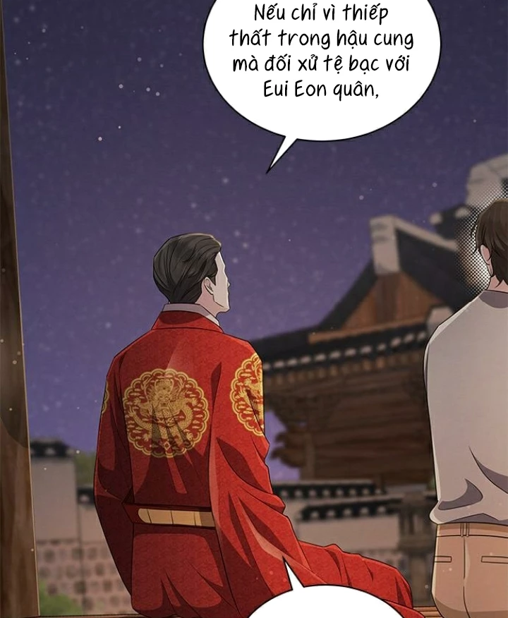 The Castle – Quỷ Nhãn Tân Nương Chapter 84 - Trang 2