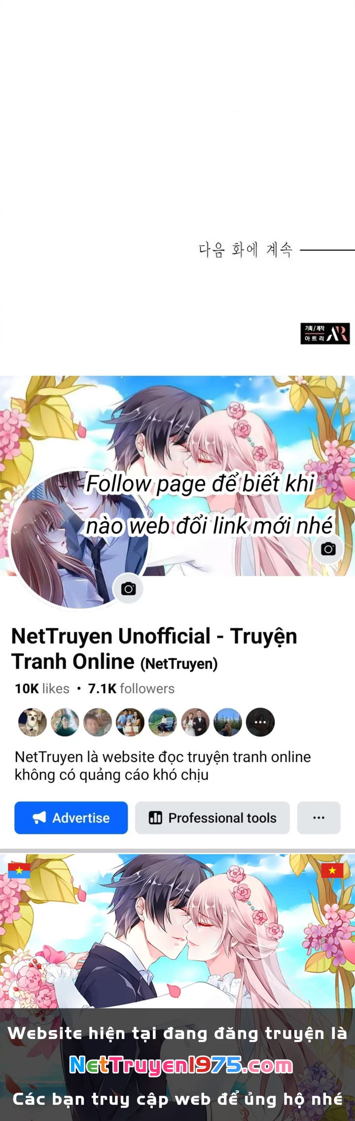 The Castle – Quỷ Nhãn Tân Nương Chapter 87 - Trang 2