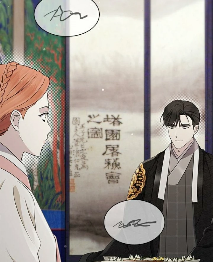 The Castle – Quỷ Nhãn Tân Nương Chapter 87 - Trang 2