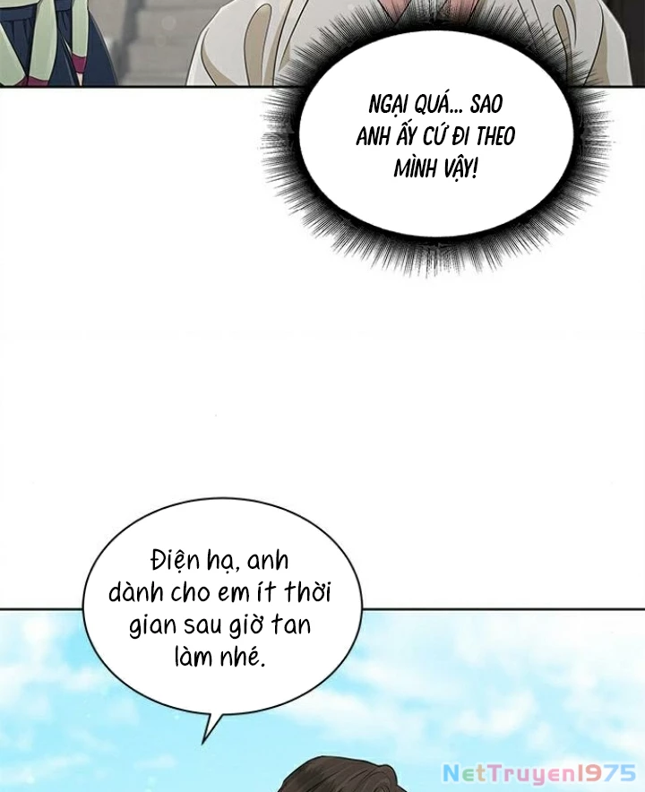 The Castle – Quỷ Nhãn Tân Nương Chapter 87 - Trang 2
