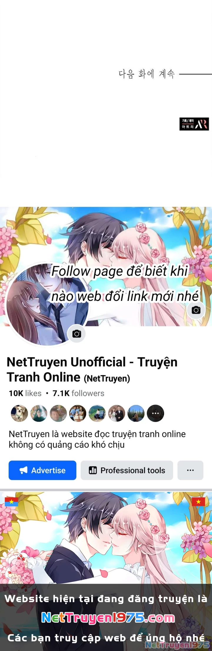 The Castle – Quỷ Nhãn Tân Nương Chapter 99 - Trang 2