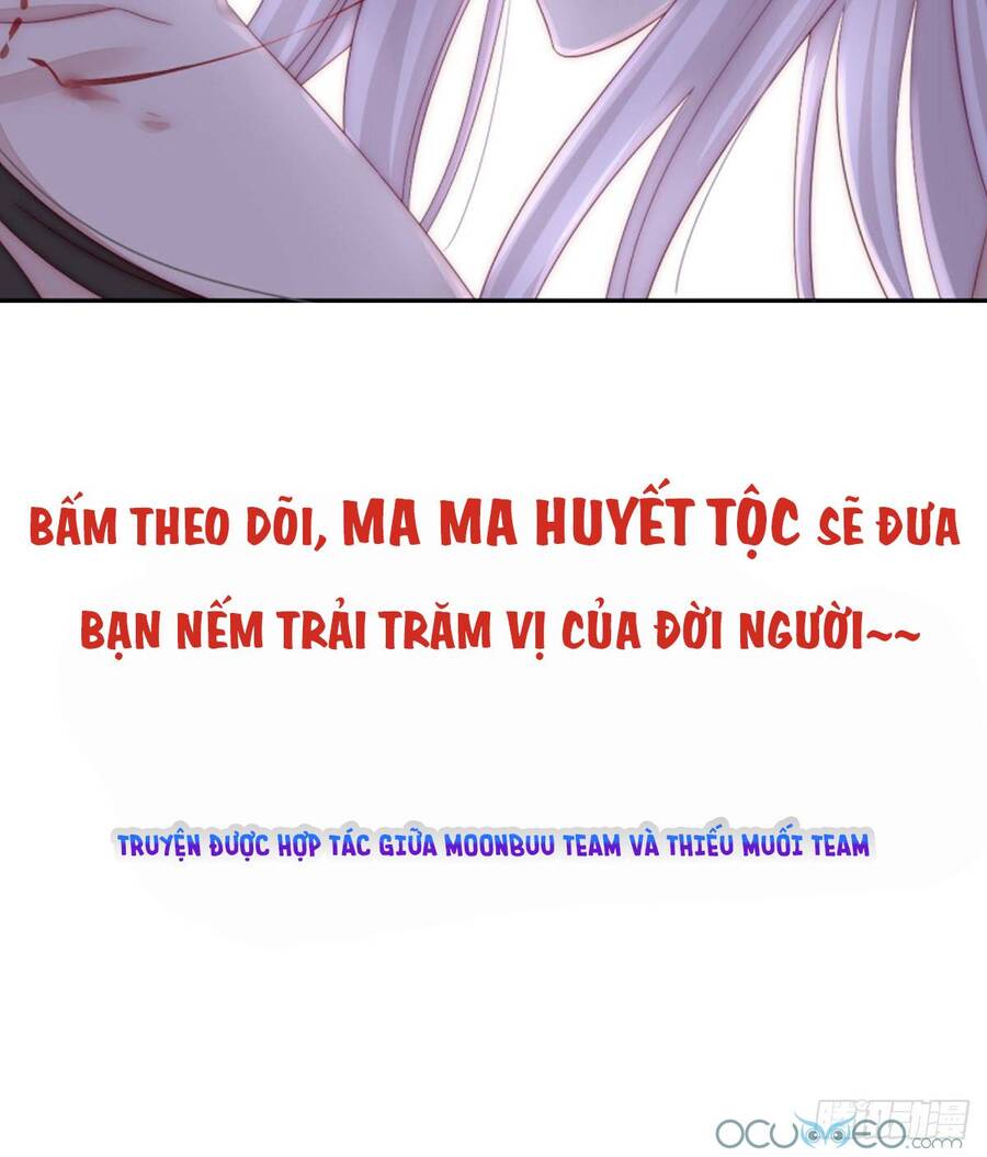 Thê Chủ, Thỉnh Hưởng Dụng Chapter 0.1 - Trang 2