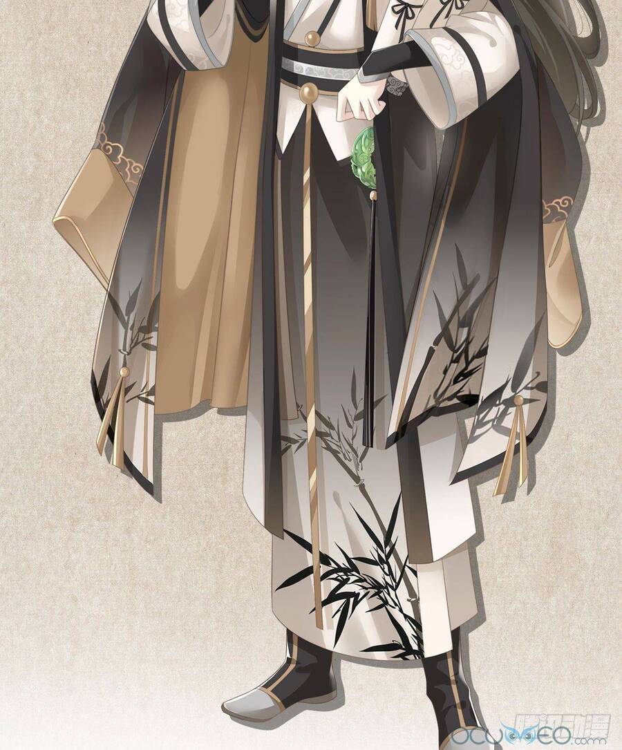 Thê Chủ, Thỉnh Hưởng Dụng Chapter 0.2 - Trang 2