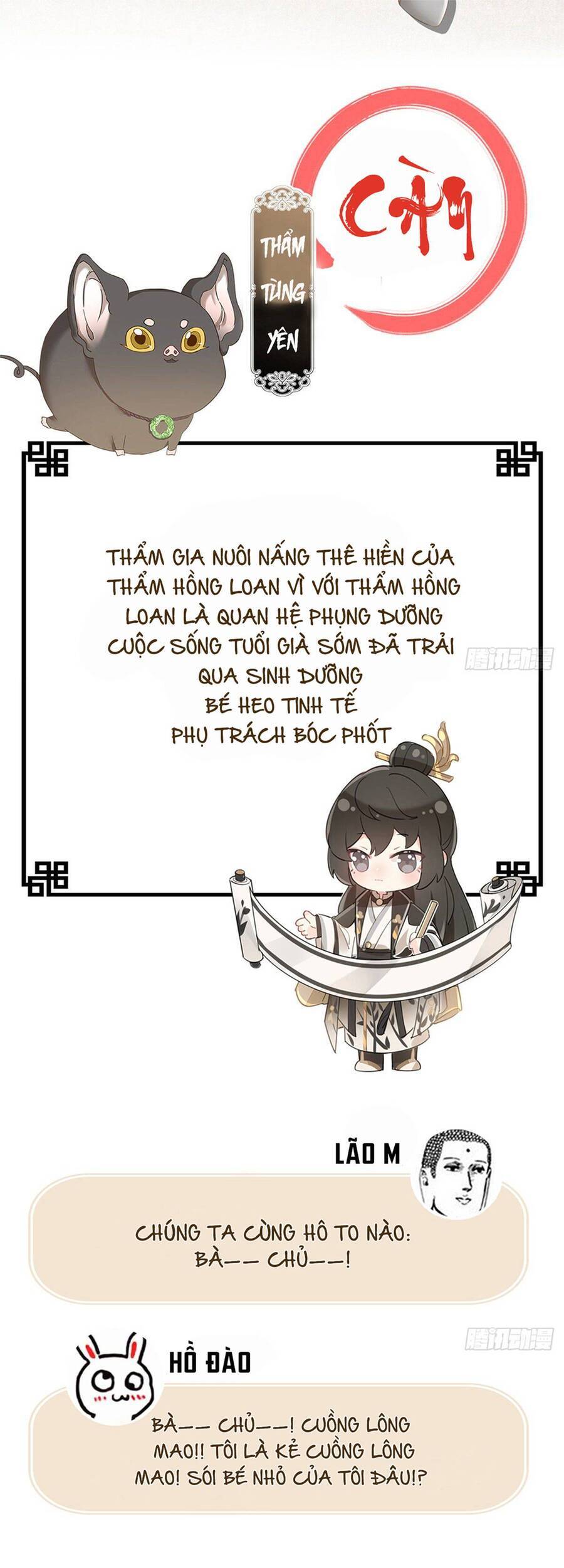 Thê Chủ, Thỉnh Hưởng Dụng Chapter 0.2 - Trang 2