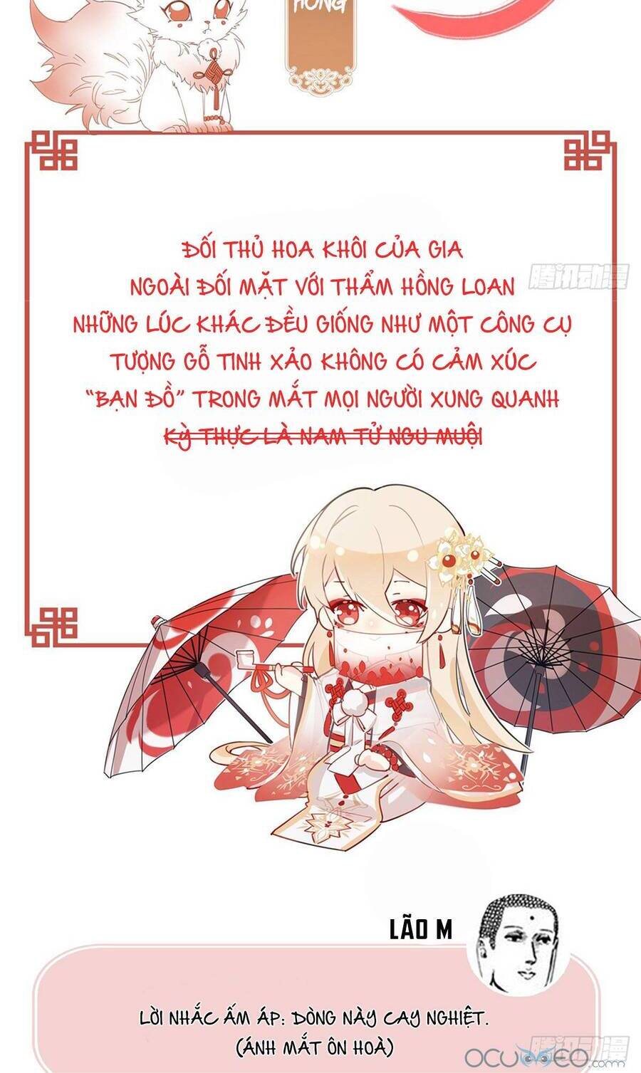 Thê Chủ, Thỉnh Hưởng Dụng Chapter 0.2 - Trang 2