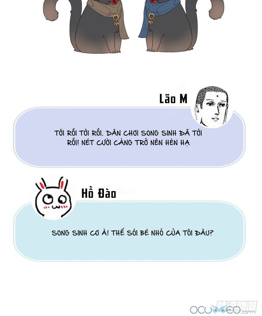 Thê Chủ, Thỉnh Hưởng Dụng Chapter 0.2 - Trang 2