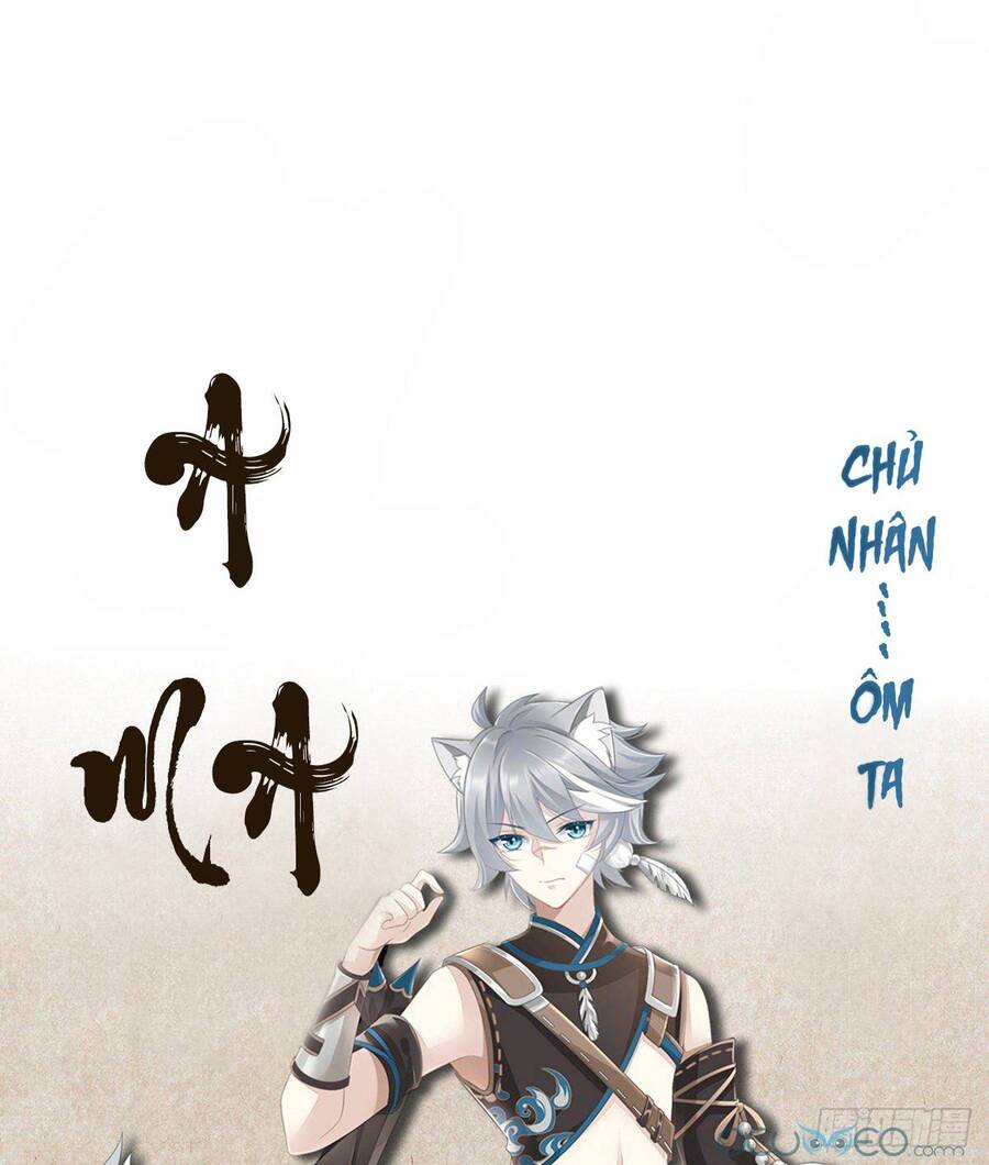 Thê Chủ, Thỉnh Hưởng Dụng Chapter 0.2 - Trang 2