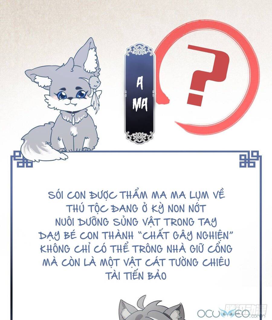 Thê Chủ, Thỉnh Hưởng Dụng Chapter 0.2 - Trang 2