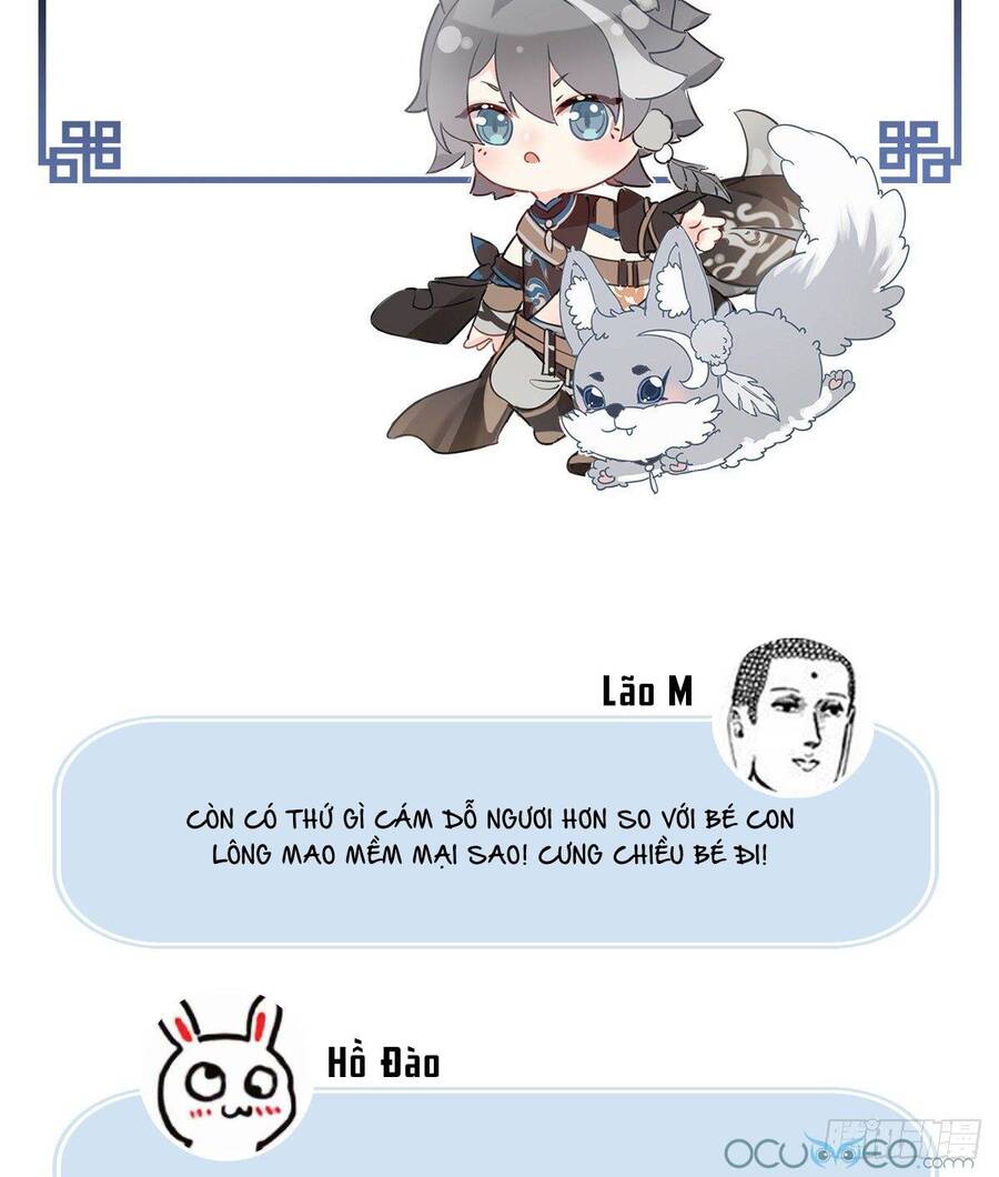 Thê Chủ, Thỉnh Hưởng Dụng Chapter 0.2 - Trang 2