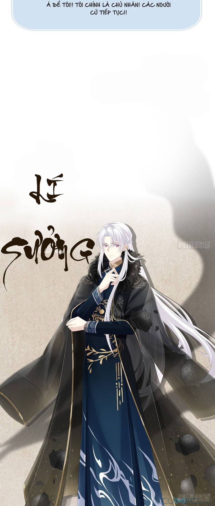 Thê Chủ, Thỉnh Hưởng Dụng Chapter 0.2 - Trang 2