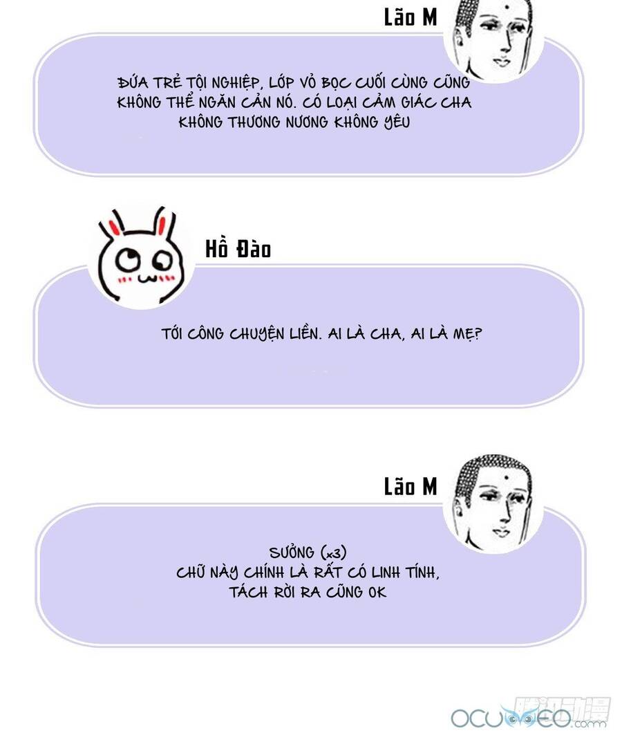 Thê Chủ, Thỉnh Hưởng Dụng Chapter 0.2 - Trang 2