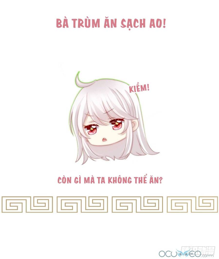 Thê Chủ, Thỉnh Hưởng Dụng Chapter 0.2 - Trang 2