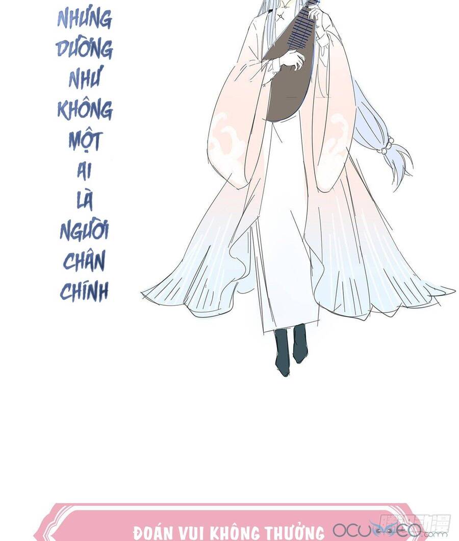 Thê Chủ, Thỉnh Hưởng Dụng Chapter 0.2 - Trang 2