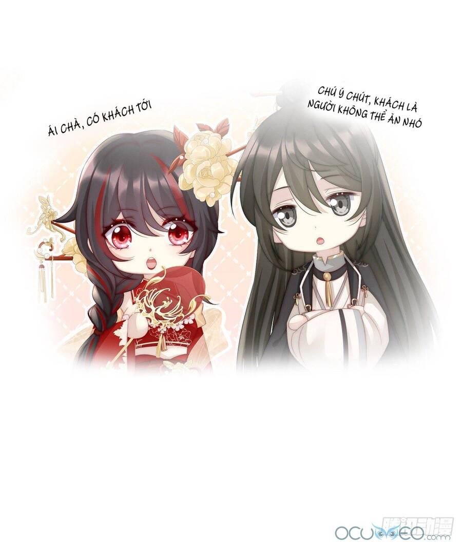 Thê Chủ, Thỉnh Hưởng Dụng Chapter 0.2 - Trang 2