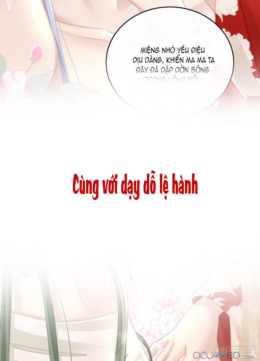 Thê Chủ, Thỉnh Hưởng Dụng Chapter 0.3 - Trang 2