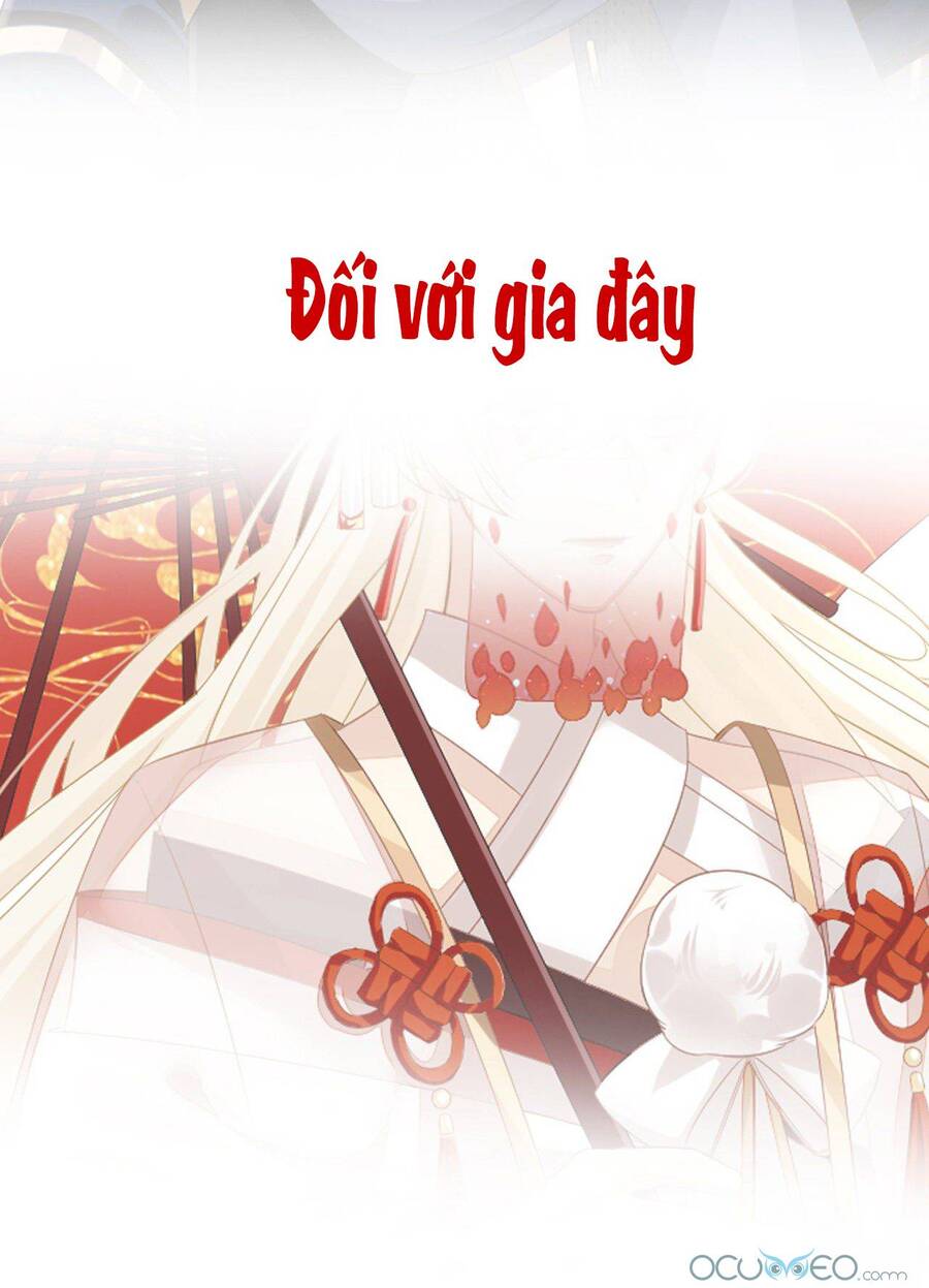 Thê Chủ, Thỉnh Hưởng Dụng Chapter 0.3 - Trang 2