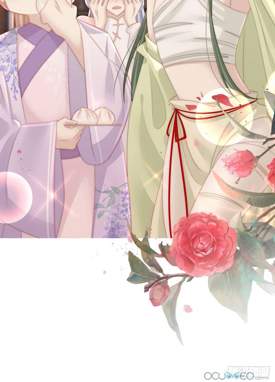 Thê Chủ, Thỉnh Hưởng Dụng Chapter 0.3 - Trang 2