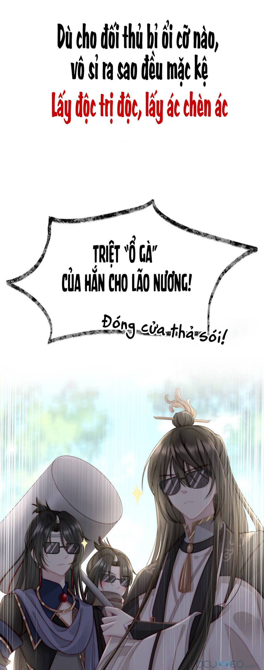 Thê Chủ, Thỉnh Hưởng Dụng Chapter 0.3 - Trang 2