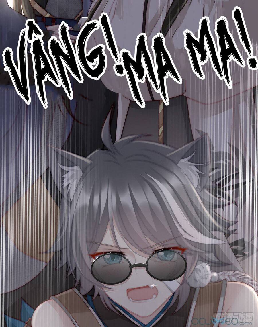 Thê Chủ, Thỉnh Hưởng Dụng Chapter 0.3 - Trang 2