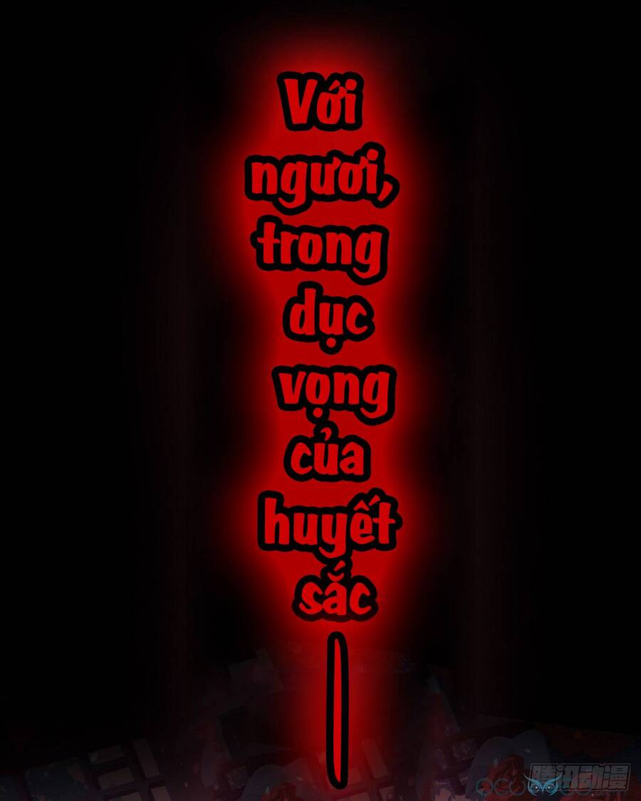 Thê Chủ, Thỉnh Hưởng Dụng Chapter 0.3 - Trang 2