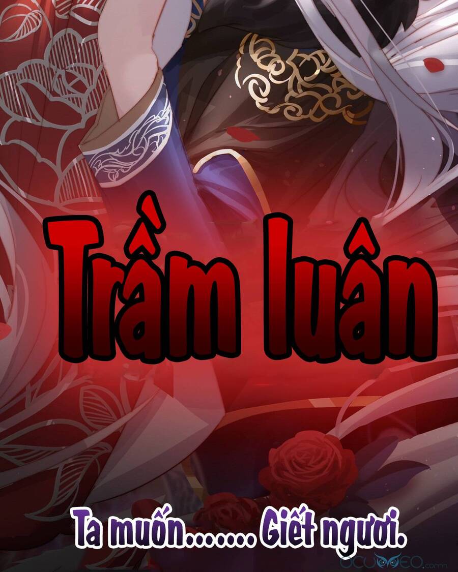 Thê Chủ, Thỉnh Hưởng Dụng Chapter 0.3 - Trang 2