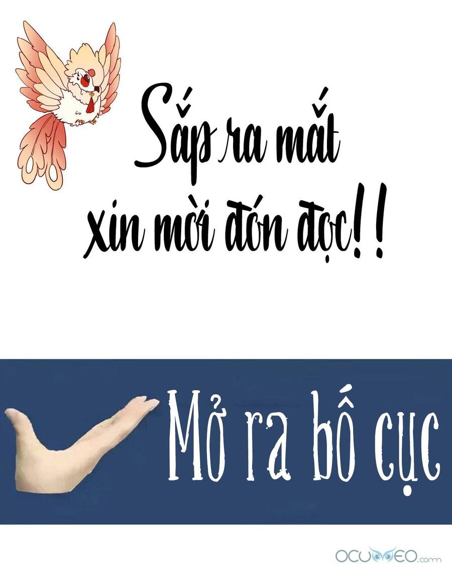 Thê Chủ, Thỉnh Hưởng Dụng Chapter 0.3 - Trang 2