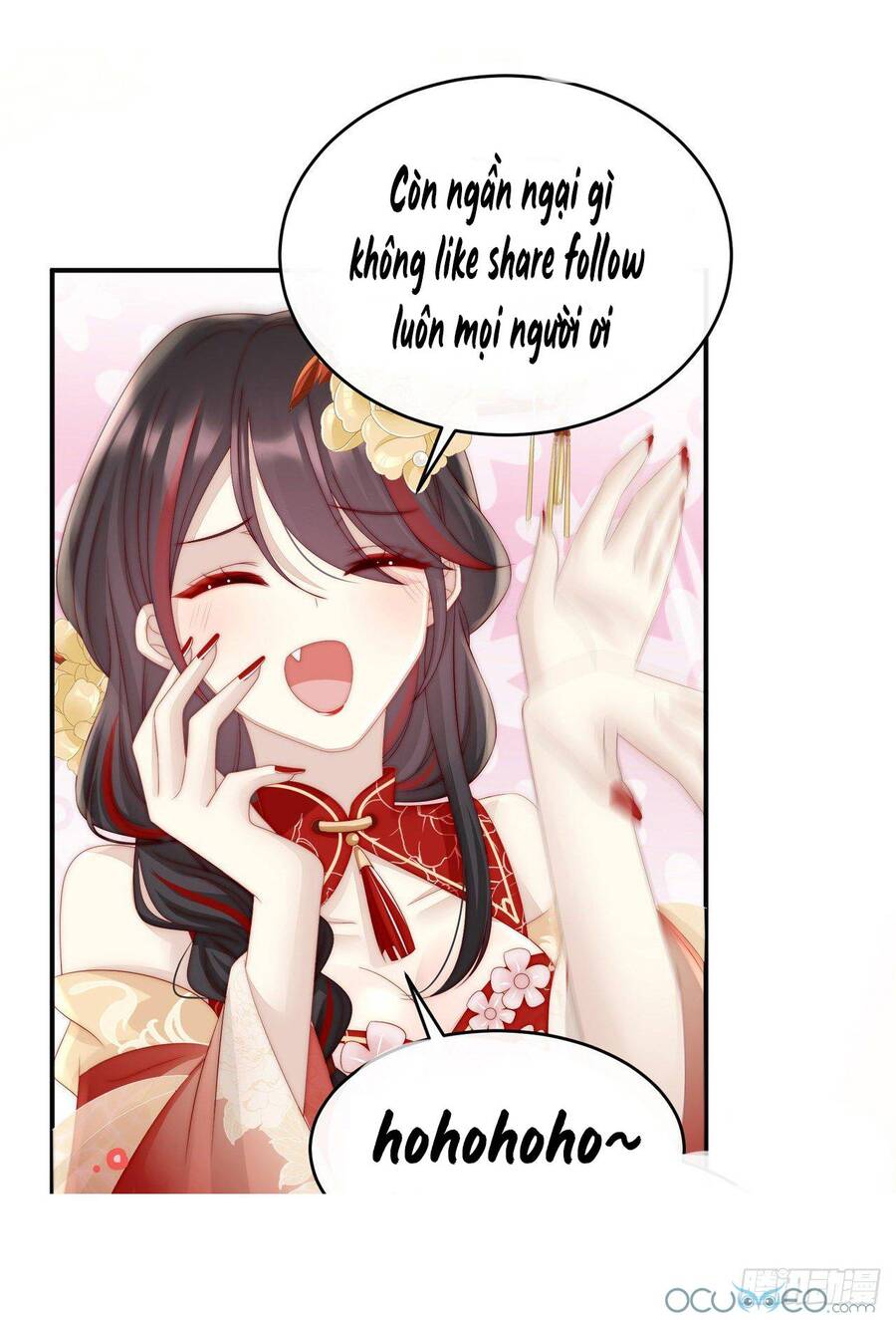 Thê Chủ, Thỉnh Hưởng Dụng Chapter 0.3 - Trang 2