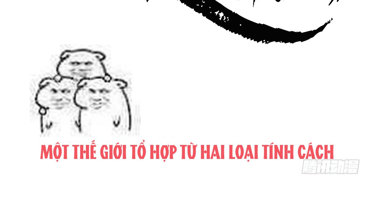 Thê Chủ, Thỉnh Hưởng Dụng Chapter 0 - Trang 2