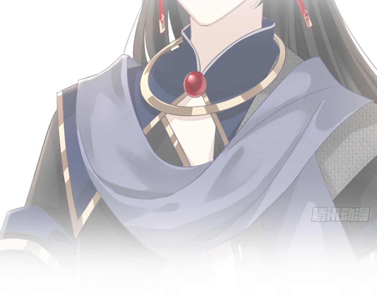 Thê Chủ, Thỉnh Hưởng Dụng Chapter 0 - Trang 2