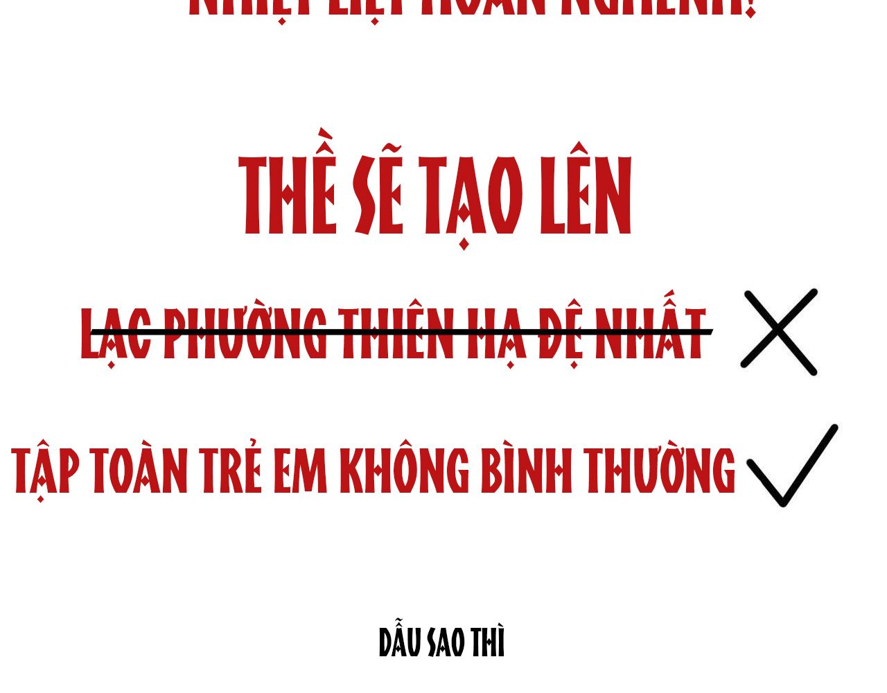 Thê Chủ, Thỉnh Hưởng Dụng Chapter 0 - Trang 2