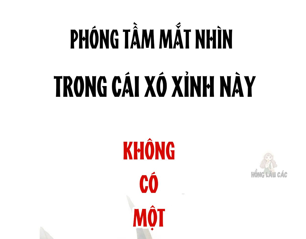 Thê Chủ, Thỉnh Hưởng Dụng Chapter 0 - Trang 2