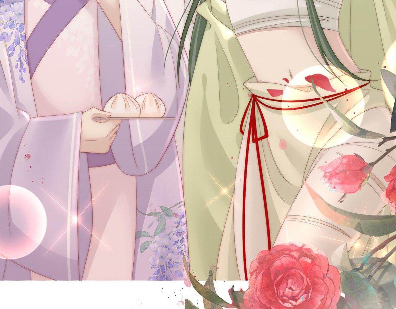 Thê Chủ, Thỉnh Hưởng Dụng Chapter 0 - Trang 2