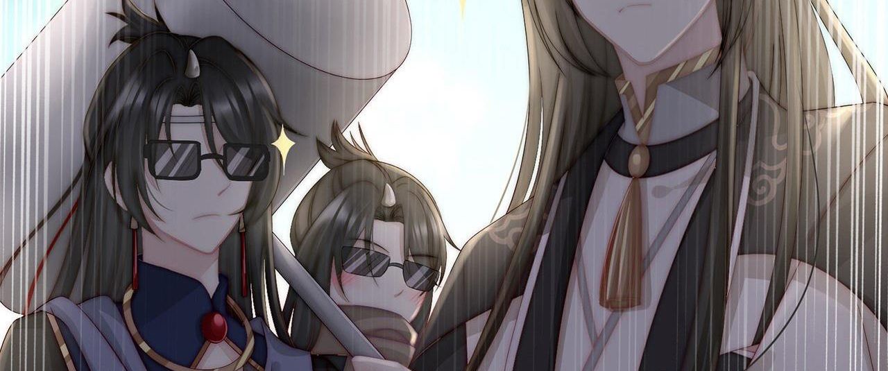 Thê Chủ, Thỉnh Hưởng Dụng Chapter 0 - Trang 2