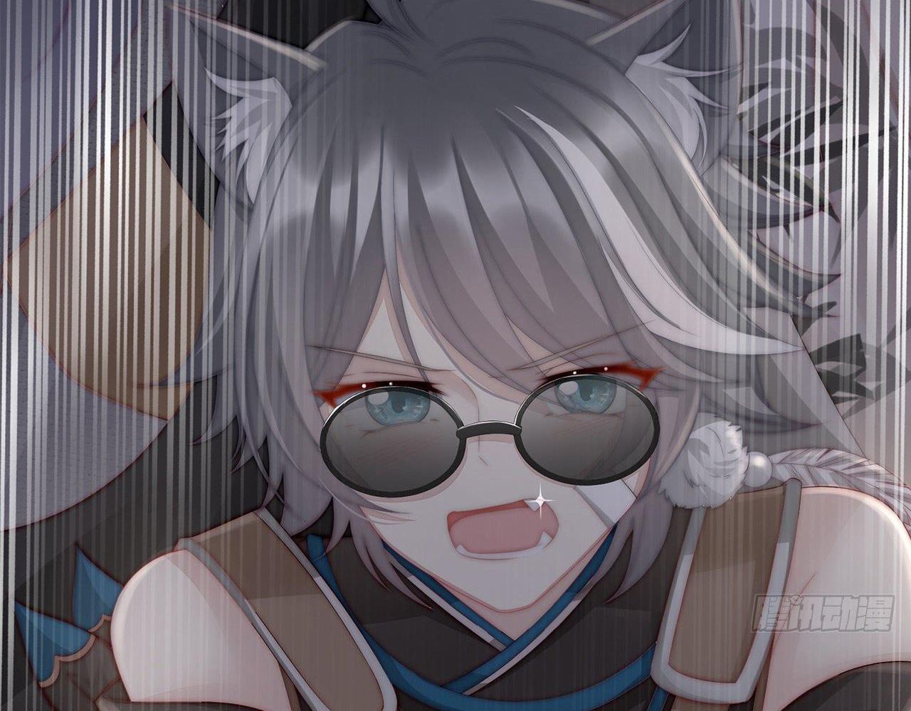 Thê Chủ, Thỉnh Hưởng Dụng Chapter 0 - Trang 2