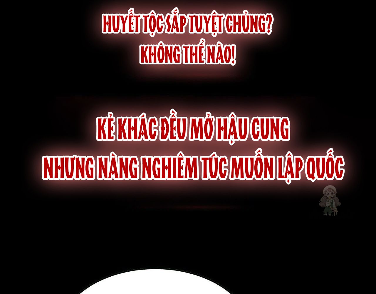 Thê Chủ, Thỉnh Hưởng Dụng Chapter 0 - Trang 2