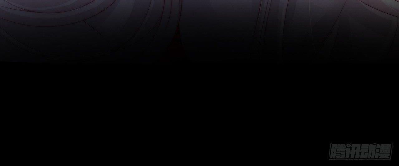 Thê Chủ, Thỉnh Hưởng Dụng Chapter 0 - Trang 2