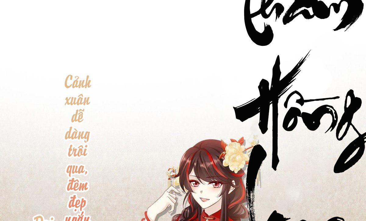 Thê Chủ, Thỉnh Hưởng Dụng Chapter 0 - Trang 2