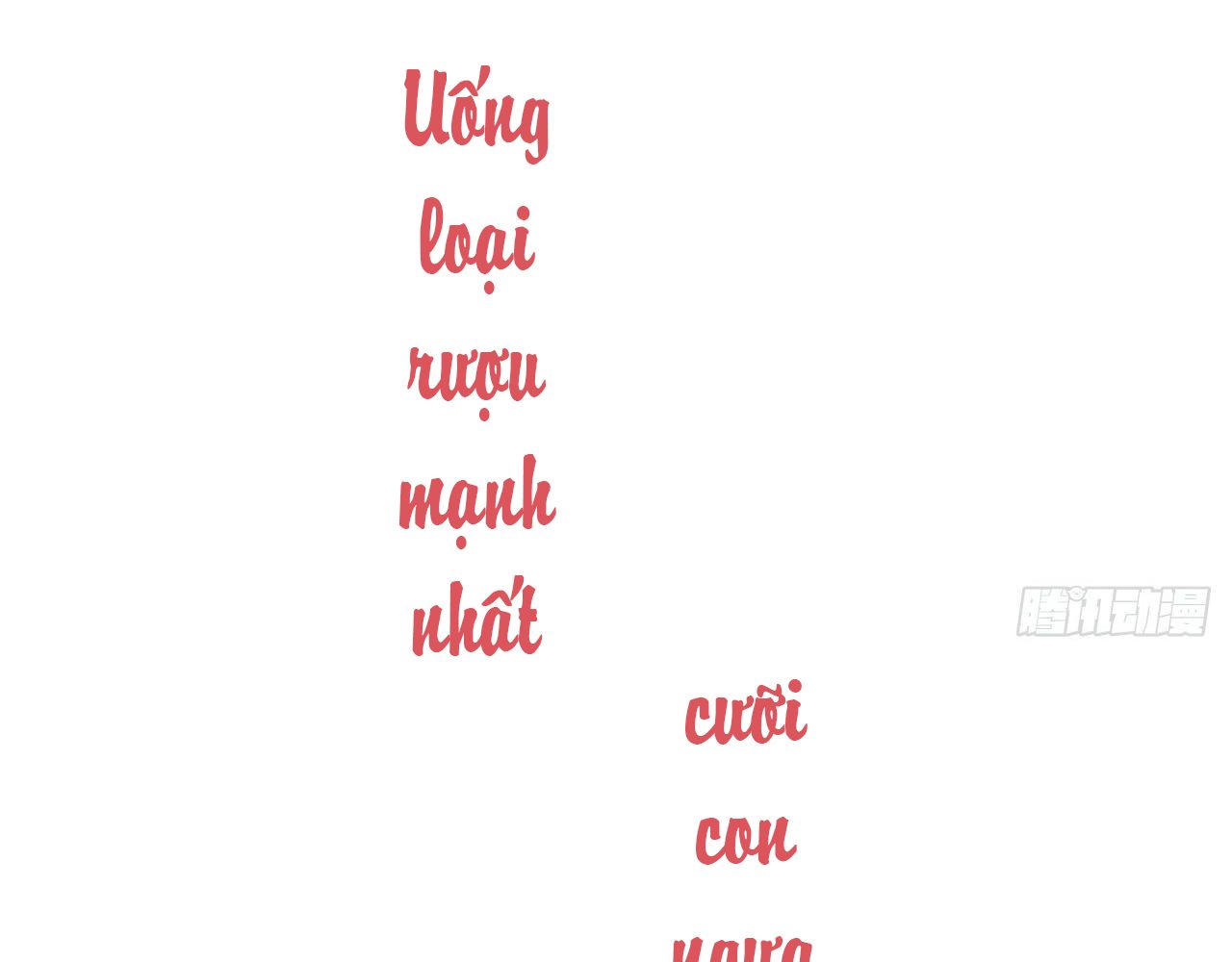 Thê Chủ, Thỉnh Hưởng Dụng Chapter 0 - Trang 2