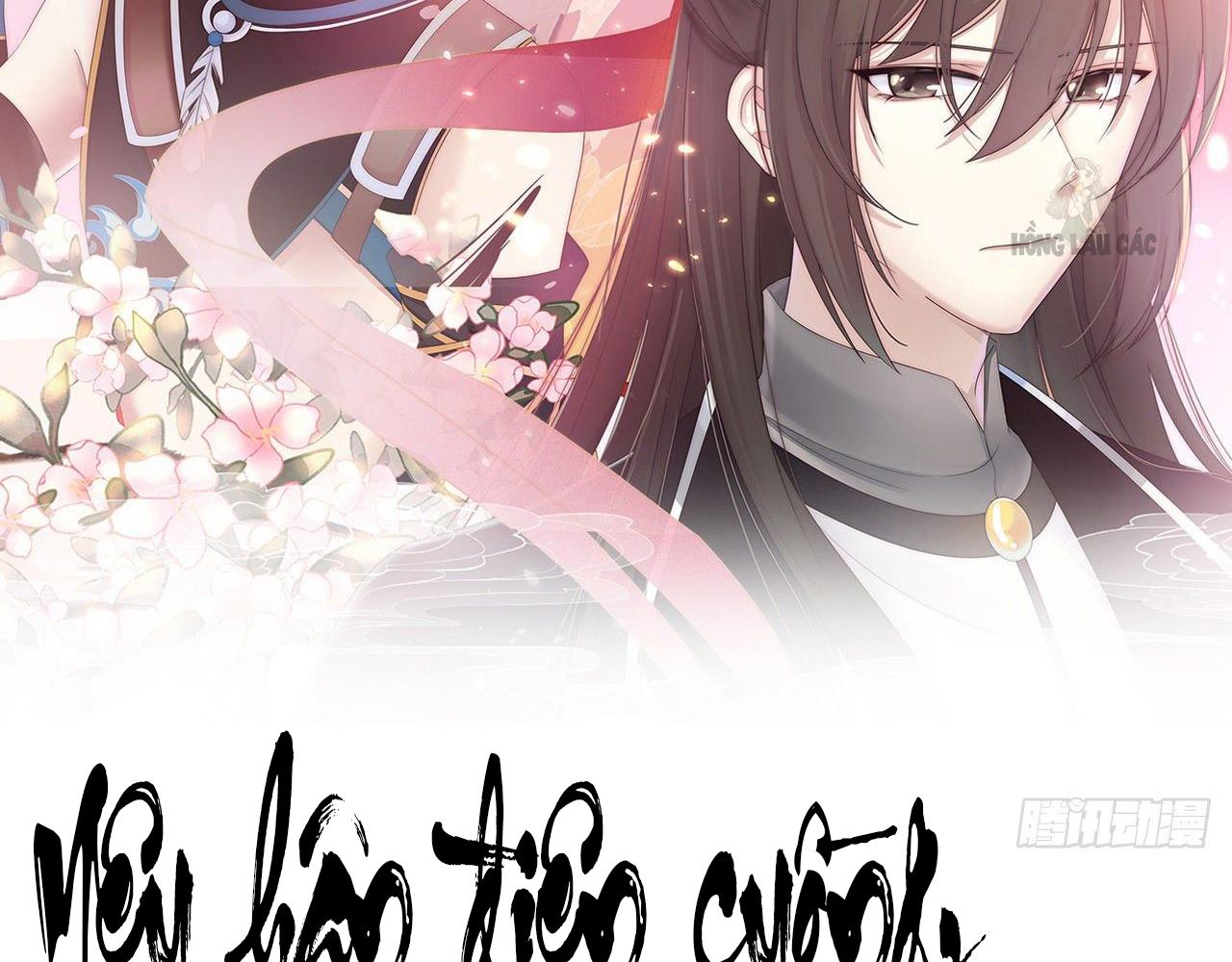 Thê Chủ, Thỉnh Hưởng Dụng Chapter 0 - Trang 2