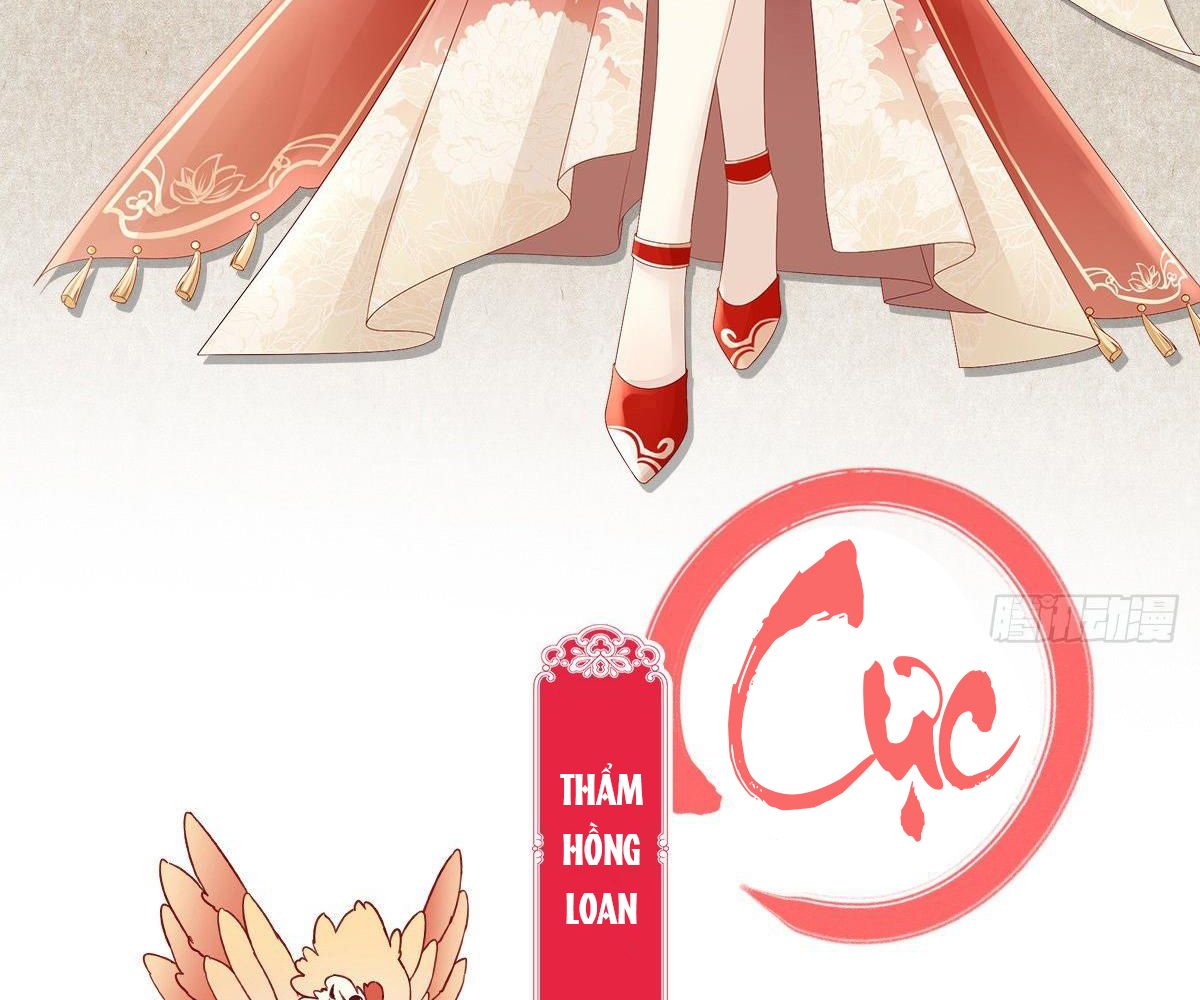 Thê Chủ, Thỉnh Hưởng Dụng Chapter 0 - Trang 2