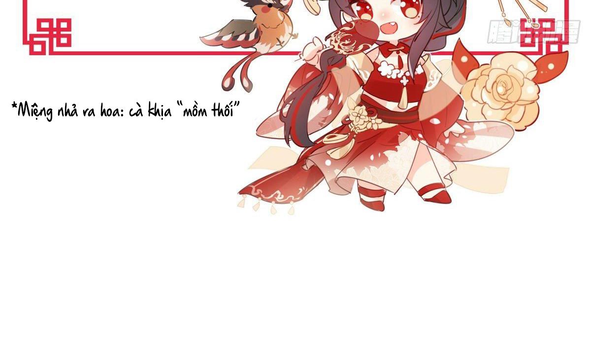 Thê Chủ, Thỉnh Hưởng Dụng Chapter 0 - Trang 2