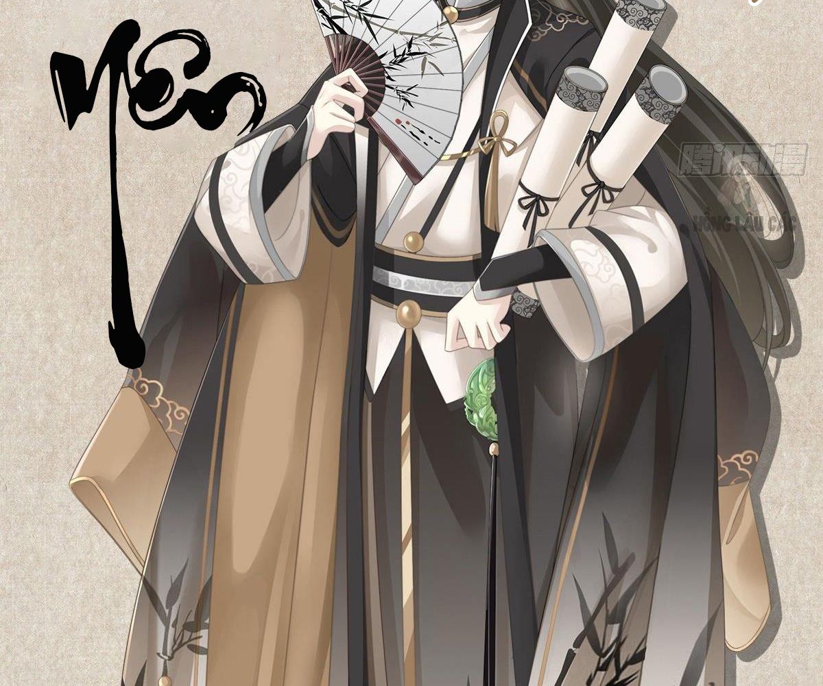 Thê Chủ, Thỉnh Hưởng Dụng Chapter 0 - Trang 2