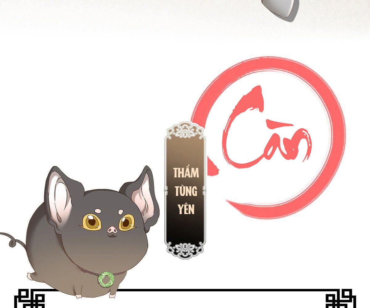 Thê Chủ, Thỉnh Hưởng Dụng Chapter 0 - Trang 2