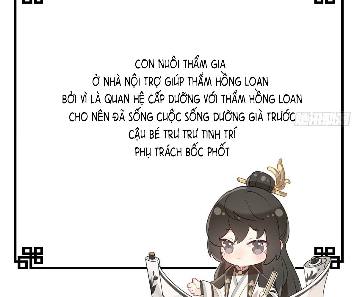 Thê Chủ, Thỉnh Hưởng Dụng Chapter 0 - Trang 2