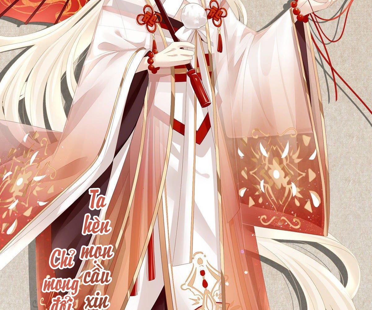 Thê Chủ, Thỉnh Hưởng Dụng Chapter 0 - Trang 2