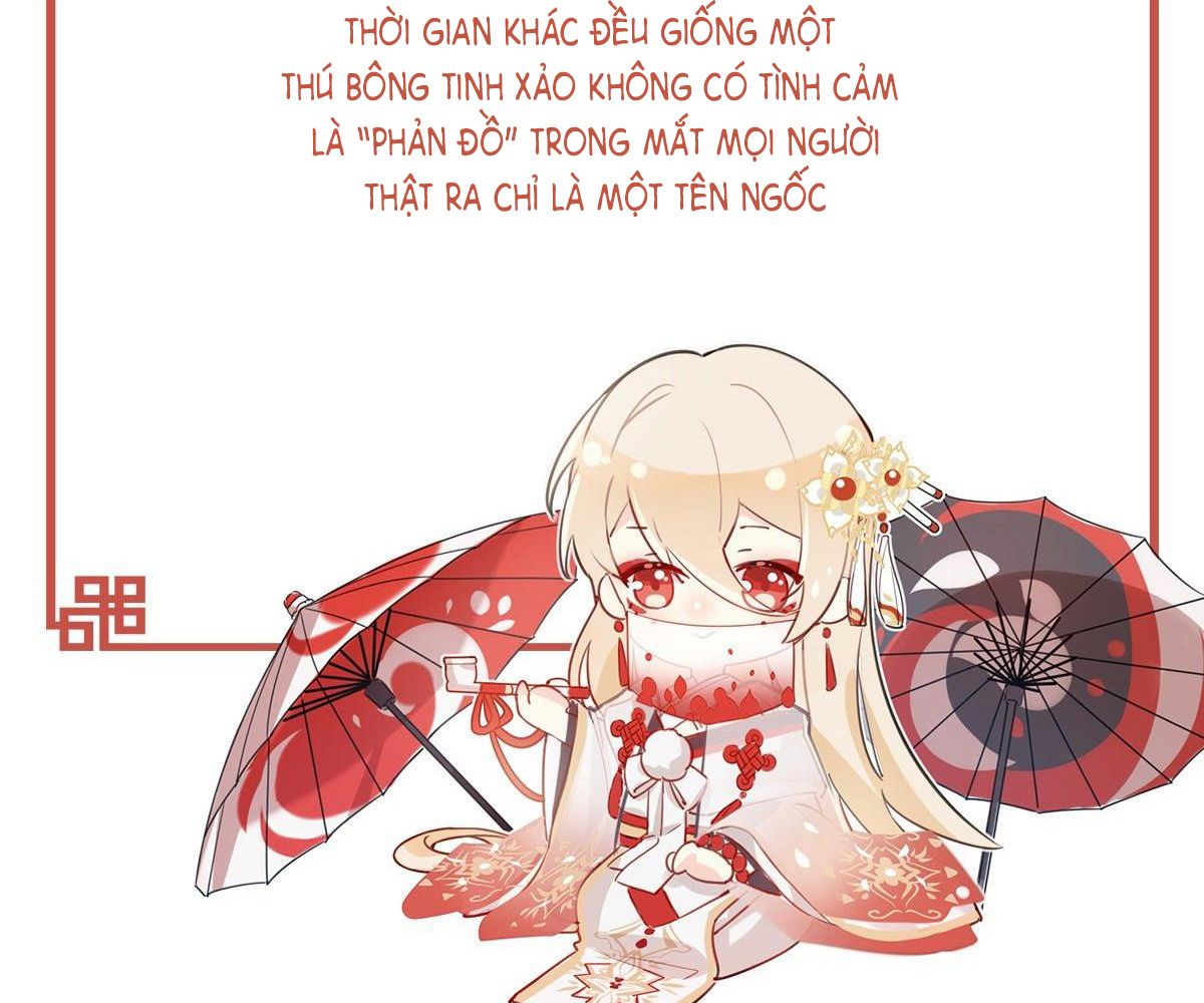 Thê Chủ, Thỉnh Hưởng Dụng Chapter 0 - Trang 2