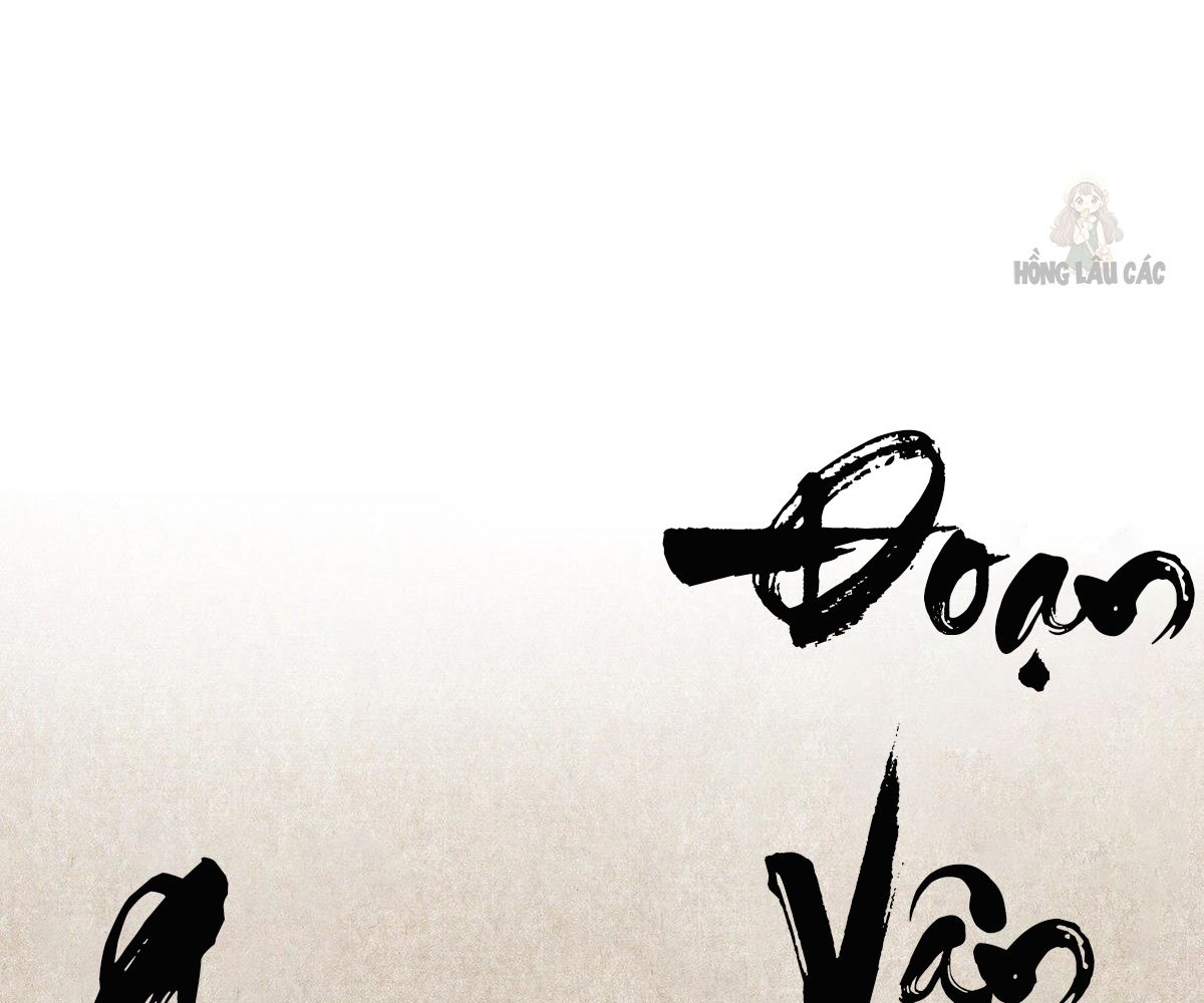 Thê Chủ, Thỉnh Hưởng Dụng Chapter 0 - Trang 2