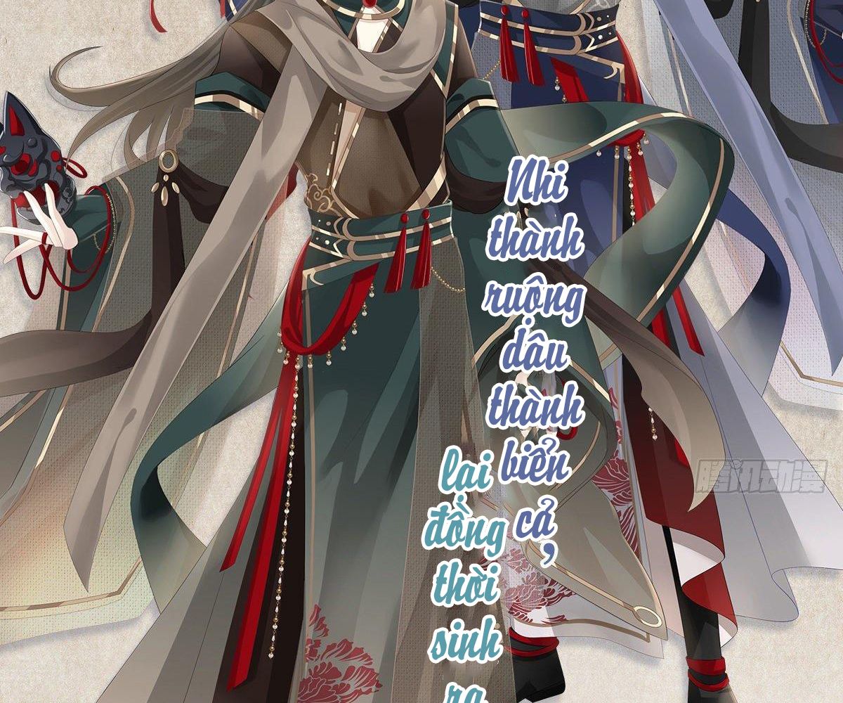 Thê Chủ, Thỉnh Hưởng Dụng Chapter 0 - Trang 2