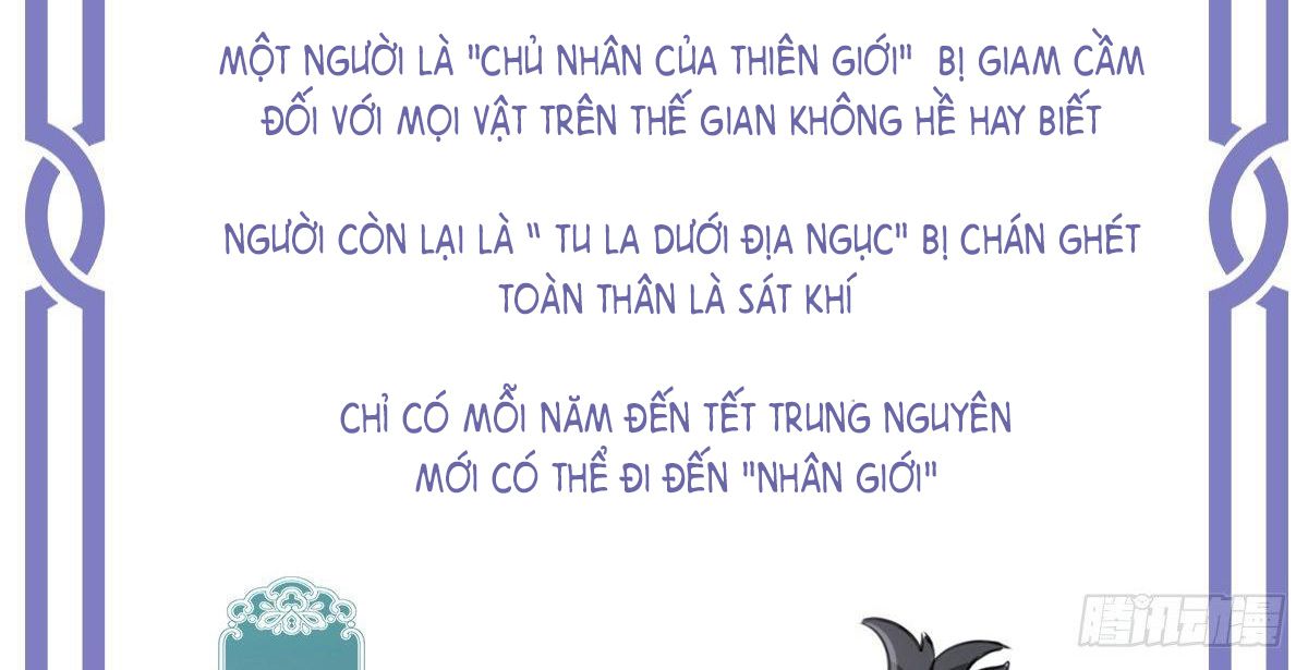 Thê Chủ, Thỉnh Hưởng Dụng Chapter 0 - Trang 2