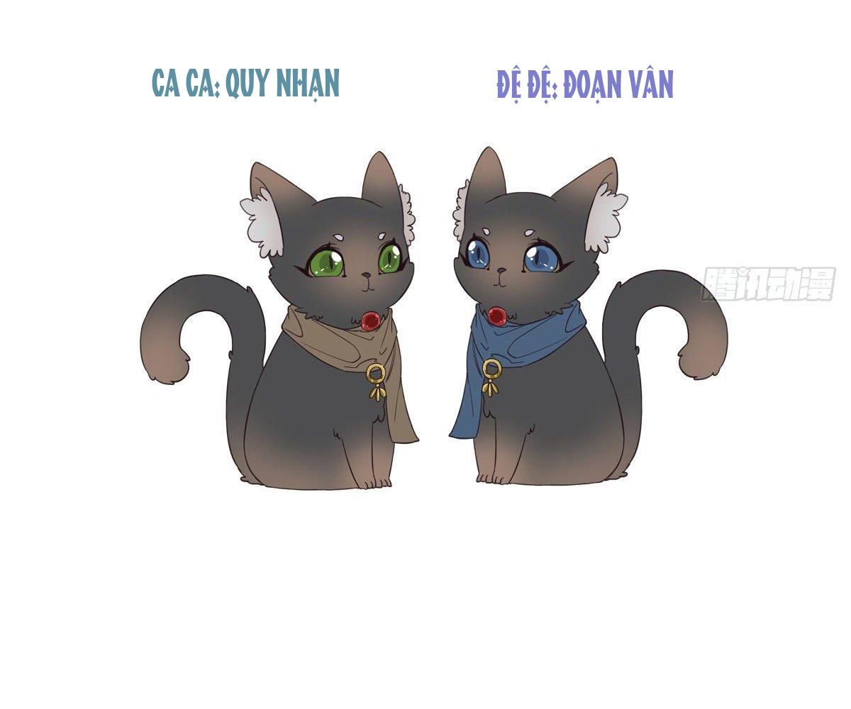 Thê Chủ, Thỉnh Hưởng Dụng Chapter 0 - Trang 2